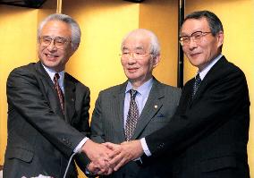 Daiei to sell stake in Lawson to Mitsubishi